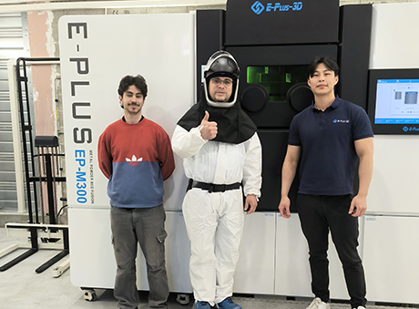 Eplus3D Empowers TEMISTh to Revolutionize Metal Additive Manufacturing in Thermal Solutions